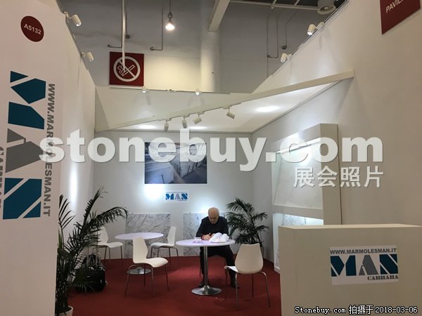 第十八屆廈門石材展